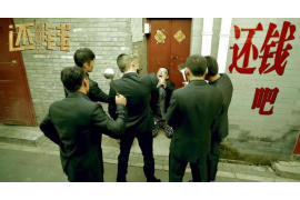 来安专业催债公司的市场需求和前景分析