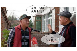 来安如果欠债的人消失了怎么查找，专业讨债公司的找人方法